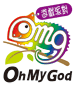 Macrowell - OMG